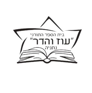 ףפ_ח-removebg-preview